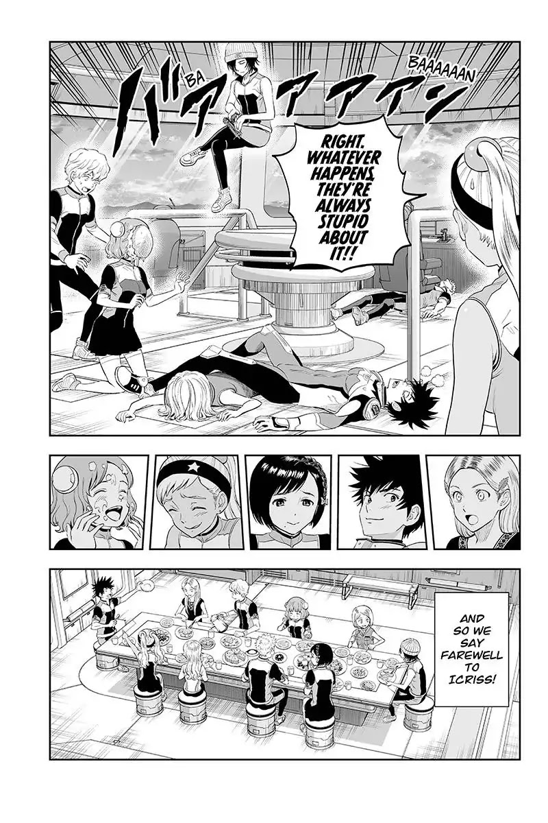 Kanata no Astra Chapter 37 page 6 - Chapter 37