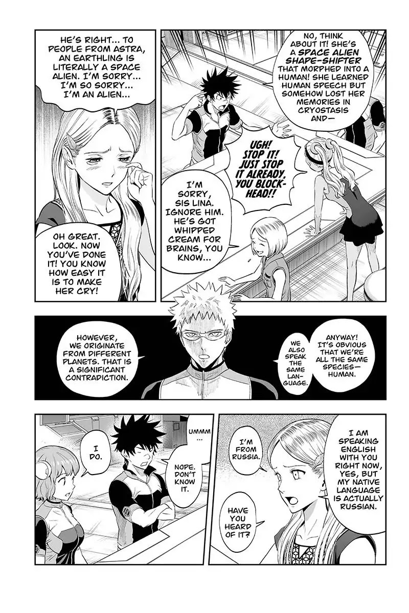 Kanata no Astra Chapter 38 page 4 - Chapter 38