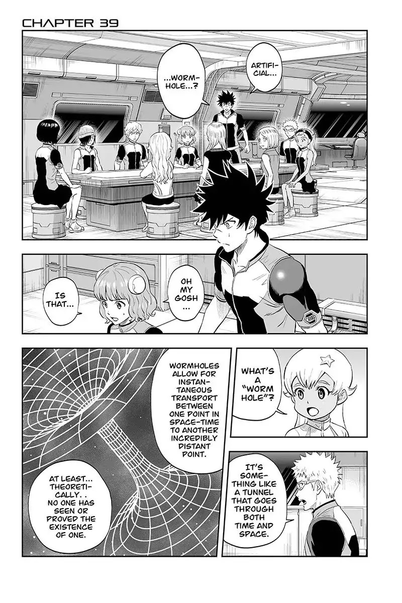 Kanata no Astra Chapter 39 page 1 - Chapter 39