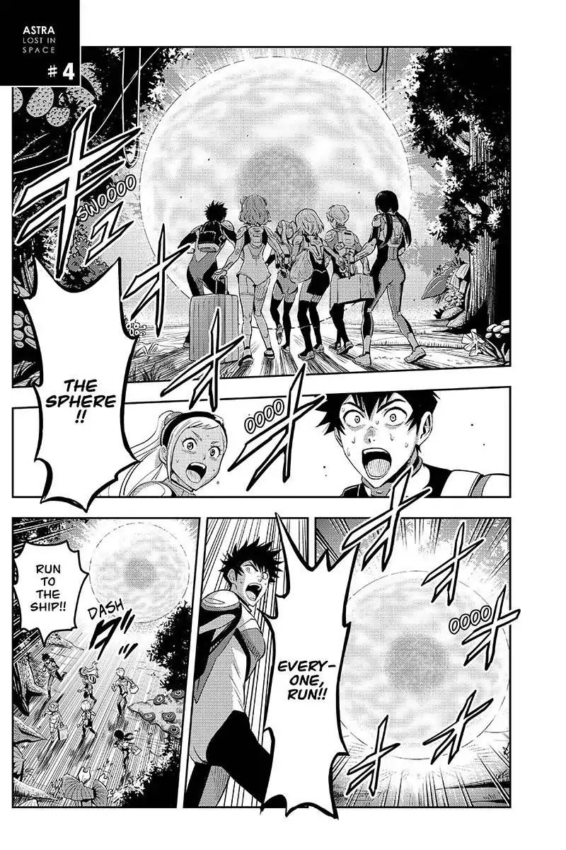 Kanata no Astra Chapter 4 page 1 - Chapter 4