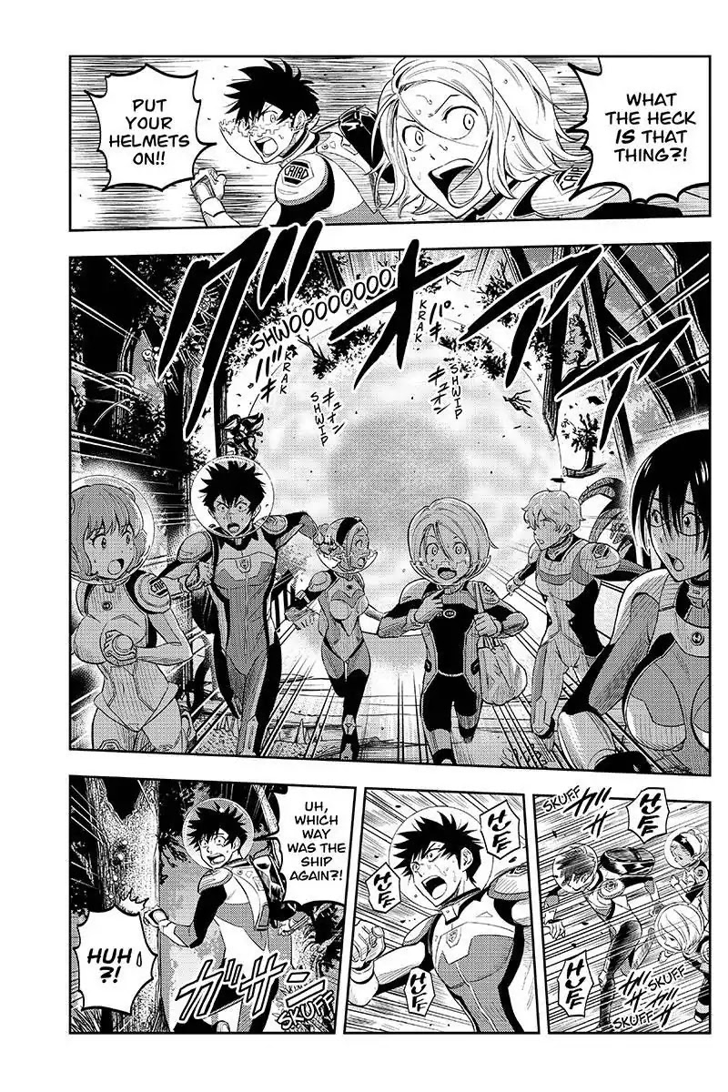Kanata no Astra Chapter 4 page 2 - Chapter 4