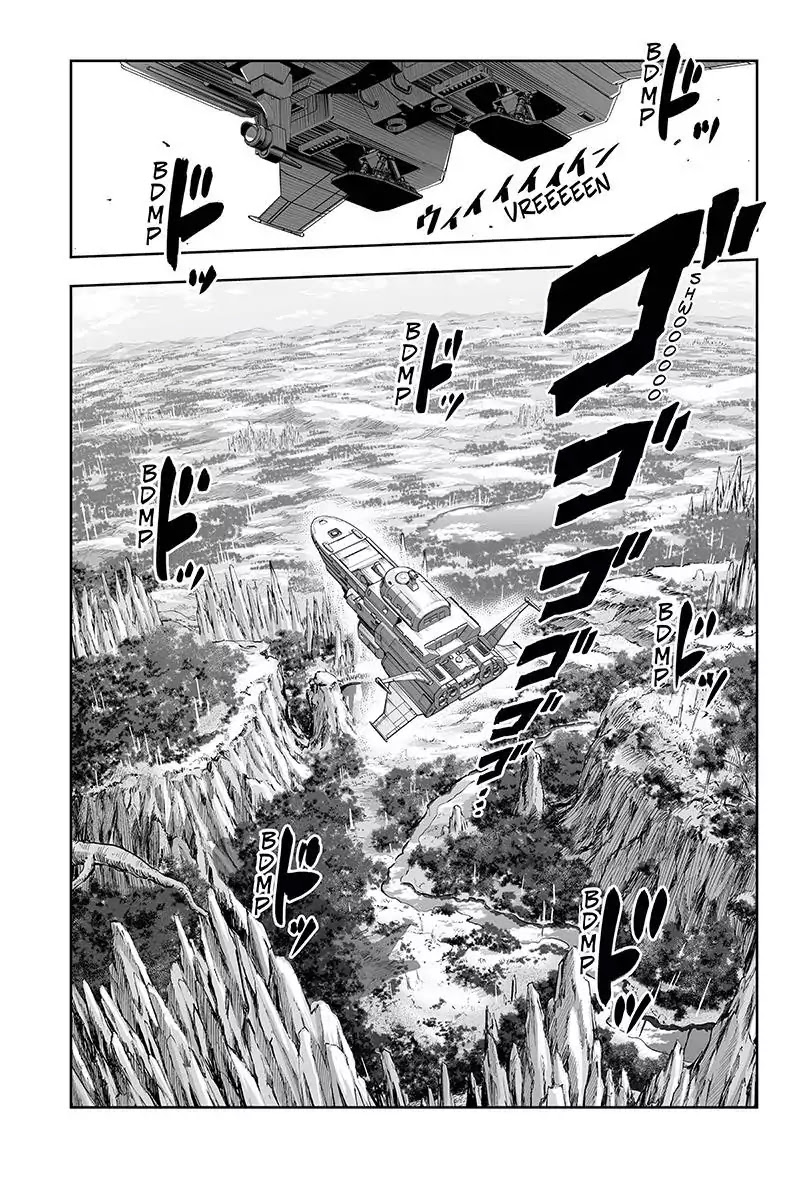 Kanata no Astra Chapter 40 page 4 - Chapter 40