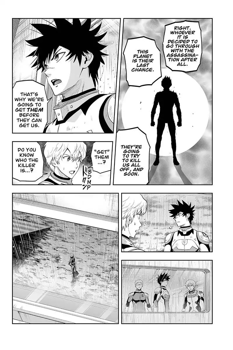Kanata no Astra Chapter 41 page 3 - Chapter 41