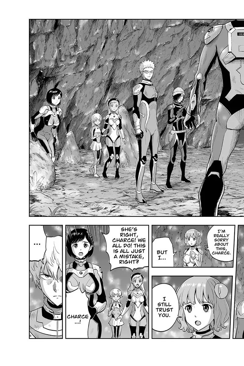 Kanata no Astra Chapter 42 page 7 - Chapter 42