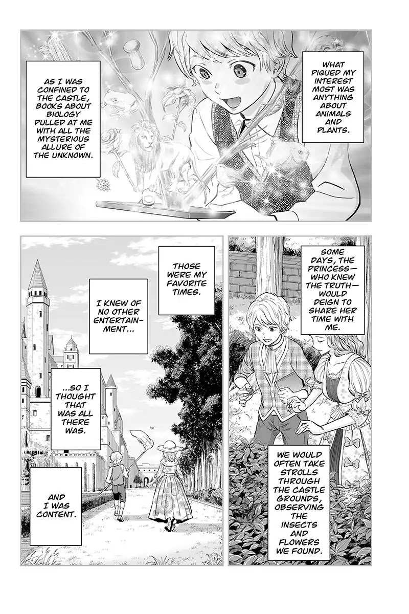 Kanata no Astra Chapter 43 page 5 - Chapter 43