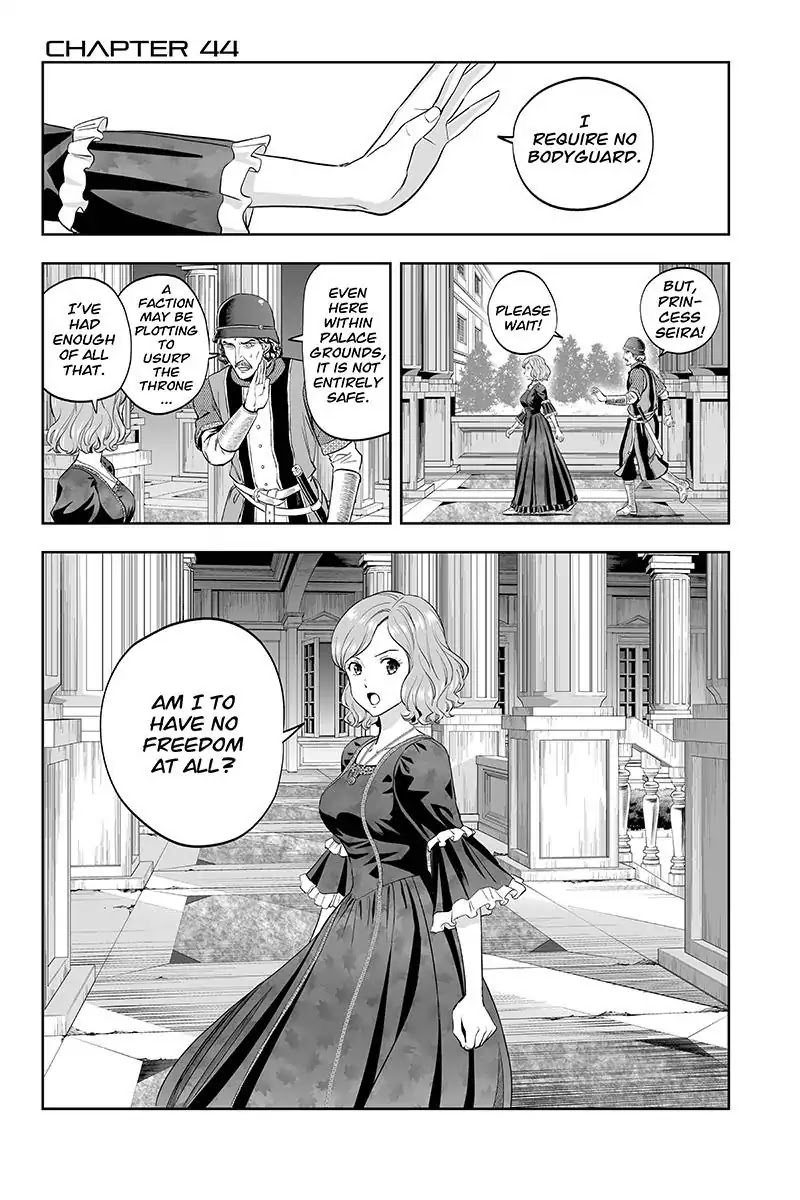 Kanata no Astra Chapter 44 page 1 - Chapter 44