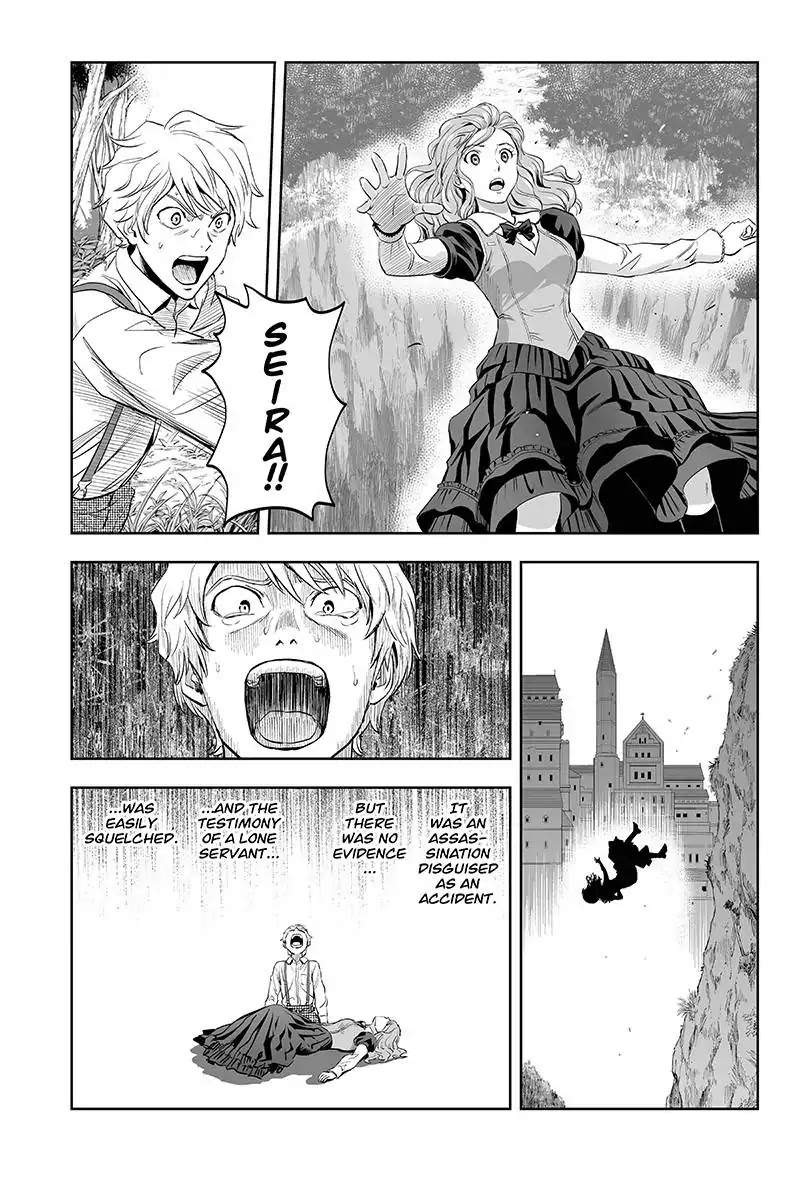 Kanata no Astra Chapter 44 page 16 - Chapter 44