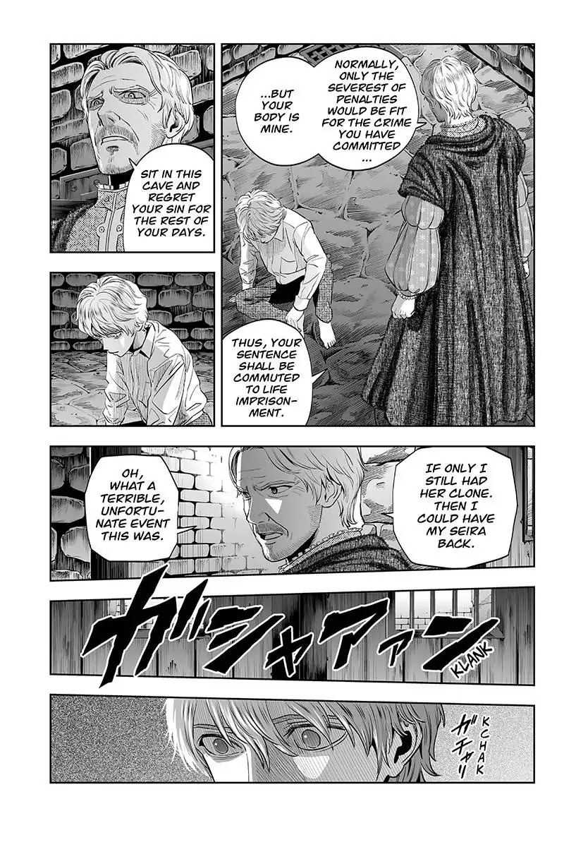 Kanata no Astra Chapter 44 page 18 - Chapter 44