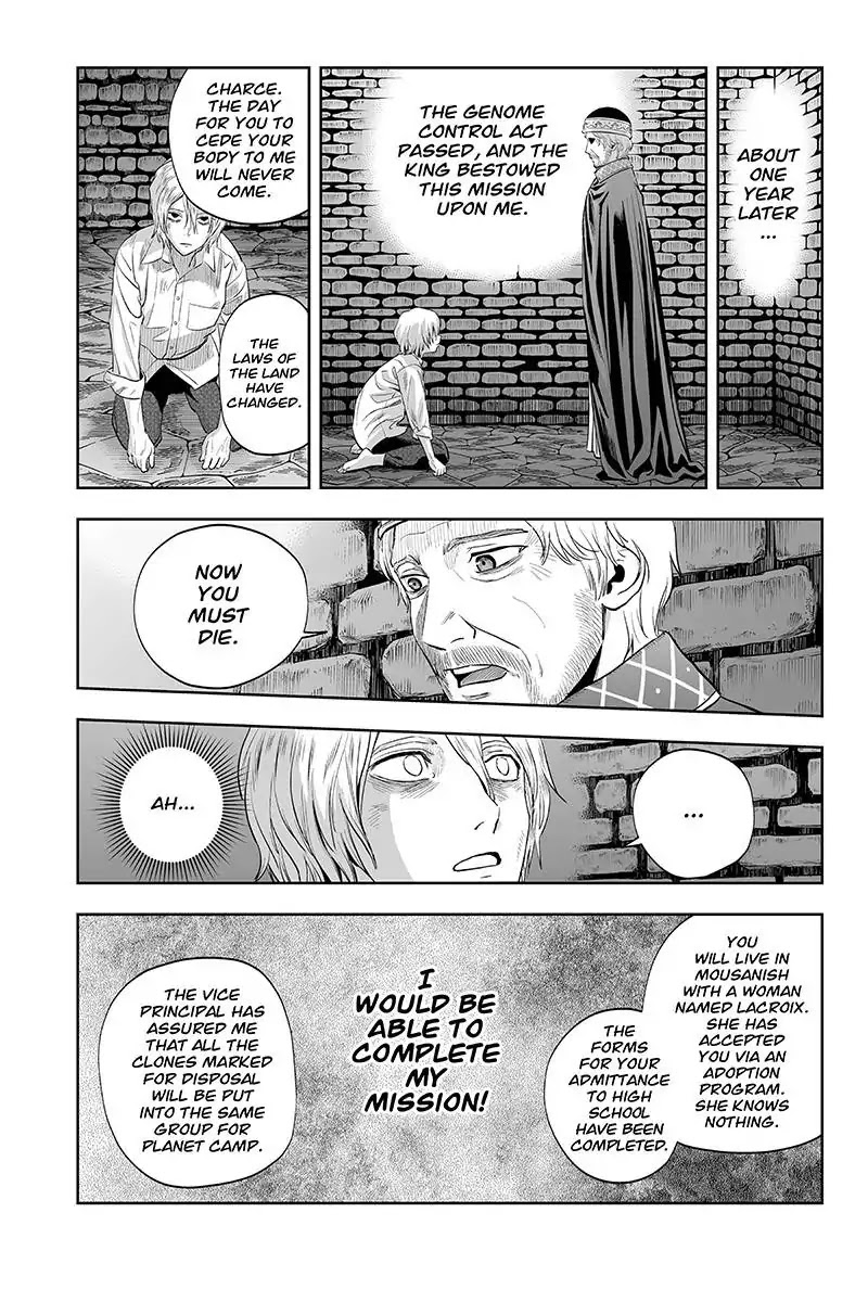 Kanata no Astra Chapter 44 page 20 - Chapter 44
