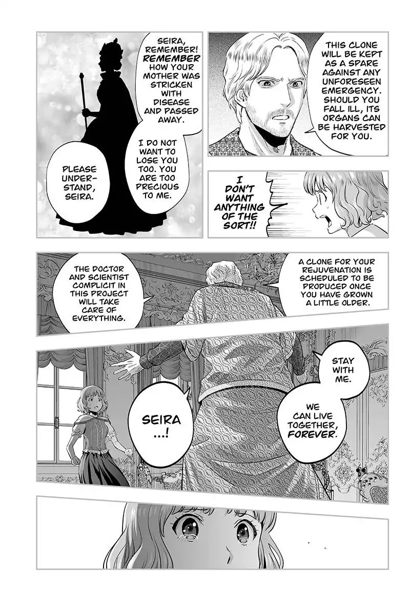 Kanata no Astra Chapter 44 page 6 - Chapter 44