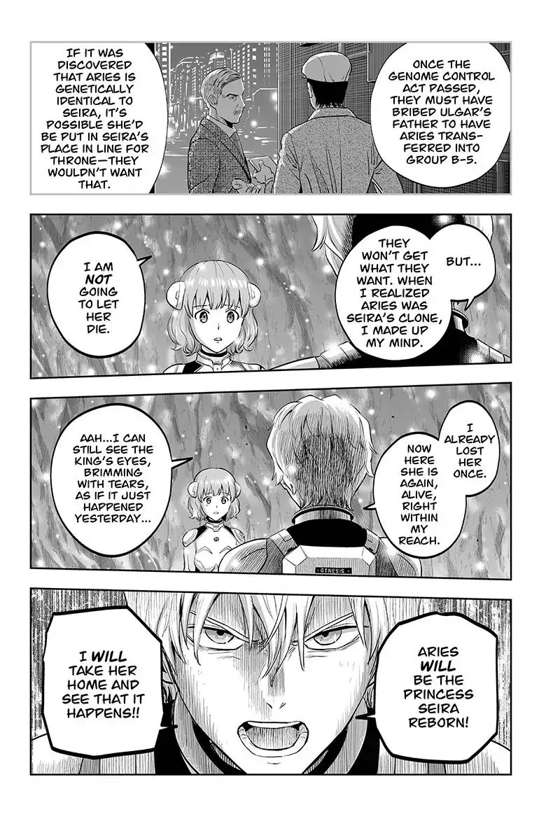 Kanata no Astra Chapter 45 page 5 - Chapter 45