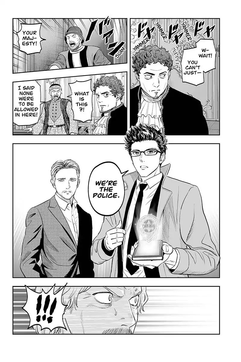 Kanata no Astra Chapter 48 page 3 - Chapter 48
