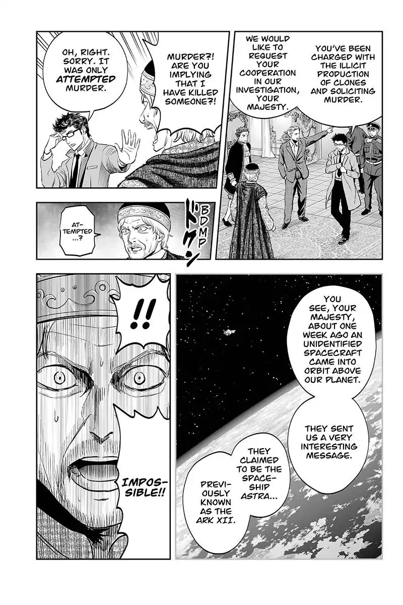 Kanata no Astra Chapter 48 page 4 - Chapter 48