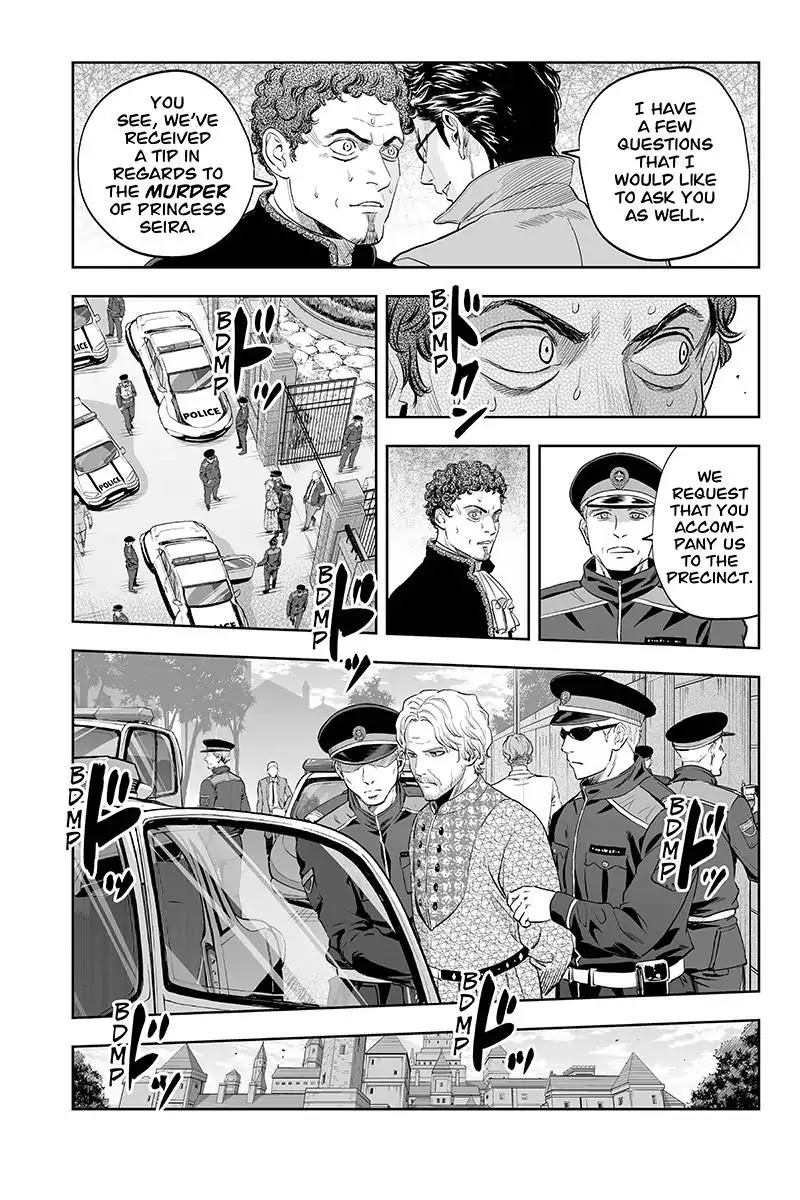 Kanata no Astra Chapter 48 page 6 - Chapter 48