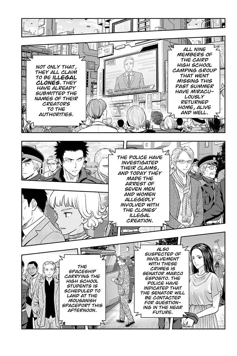 Kanata no Astra Chapter 48 page 8 - Chapter 48