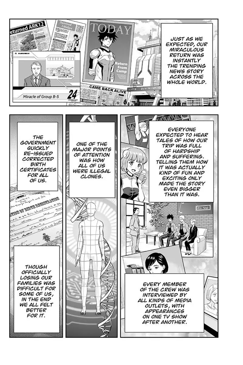 Kanata no Astra Chapter 49 page 3 - Chapter 49: Final Chapter