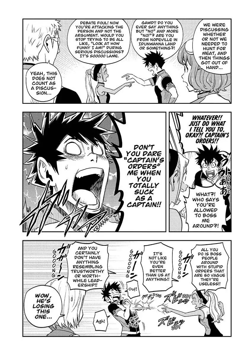 Kanata no Astra Chapter 5 page 2 - Chapter 5
