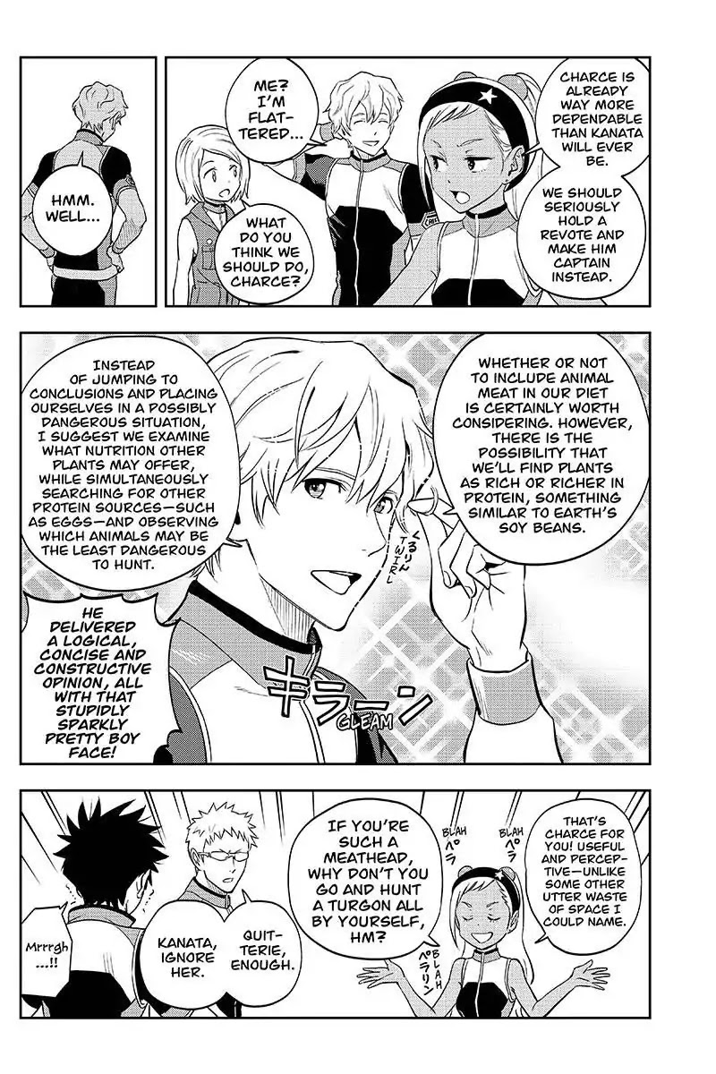 Kanata no Astra Chapter 5 page 3 - Chapter 5