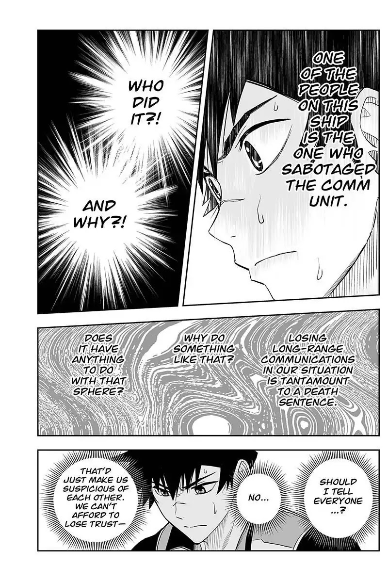 Kanata no Astra Chapter 8 page 4 - Chapter 8