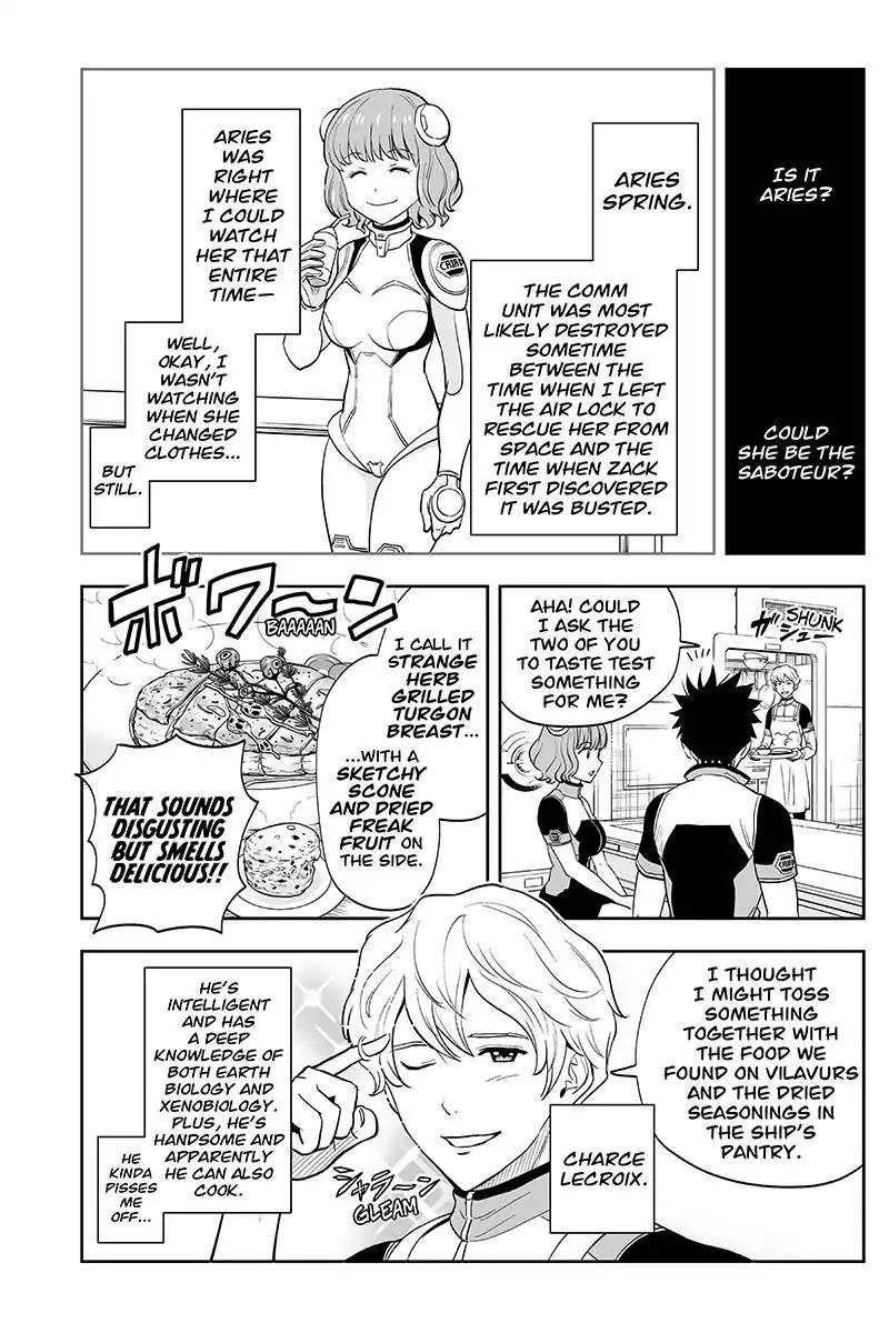 Kanata no Astra Chapter 8 page 6 - Chapter 8