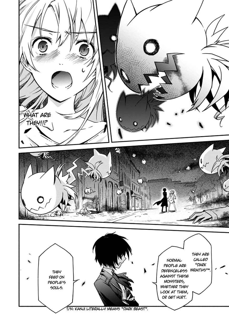 Kanata no Togabito ga Tatakau Riyuu Chapter 1 page 12 - Chapter 1: Thus, His Death Ends