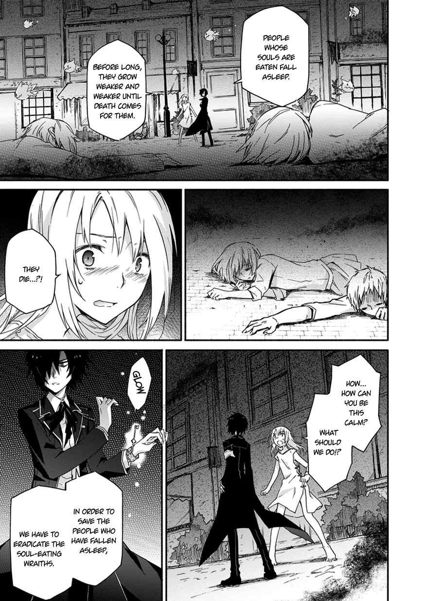 Kanata no Togabito ga Tatakau Riyuu Chapter 1 page 13 - Chapter 1: Thus, His Death Ends