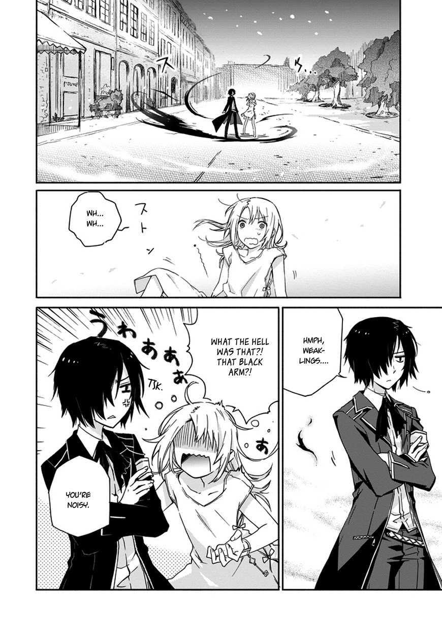 Kanata no Togabito ga Tatakau Riyuu Chapter 1 page 17 - Chapter 1: Thus, His Death Ends