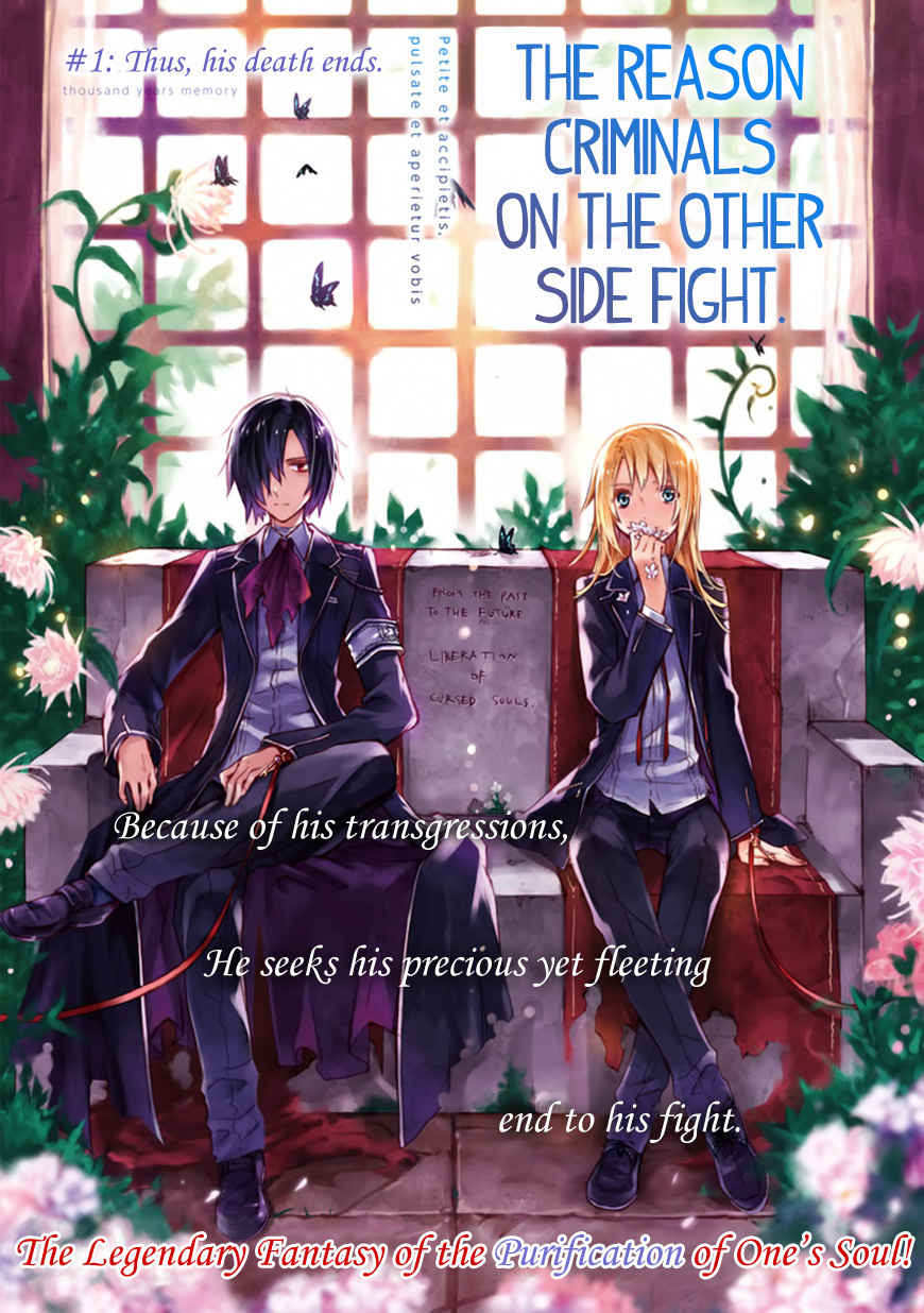 Kanata no Togabito ga Tatakau Riyuu Chapter 1 page 2 - Chapter 1: Thus, His Death Ends