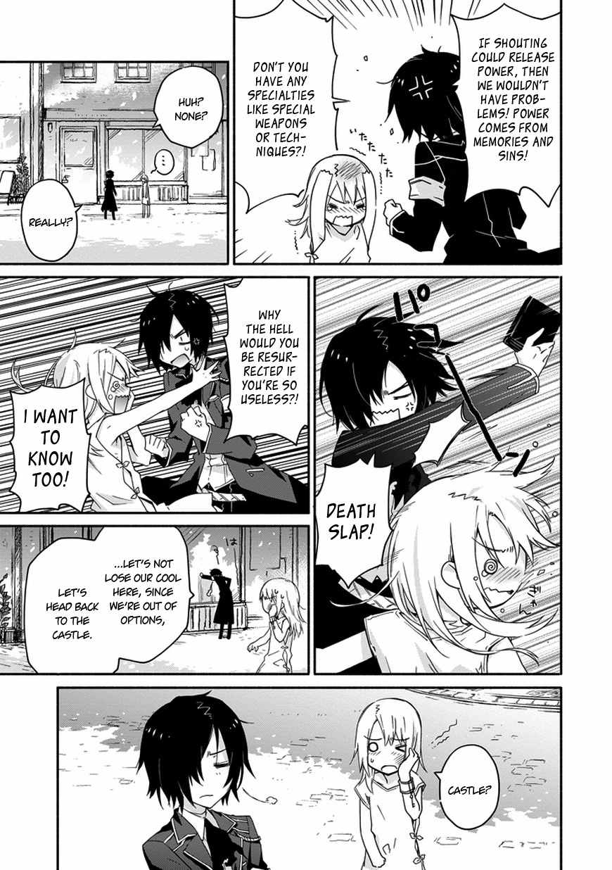 Kanata no Togabito ga Tatakau Riyuu Chapter 1 page 24 - Chapter 1: Thus, His Death Ends