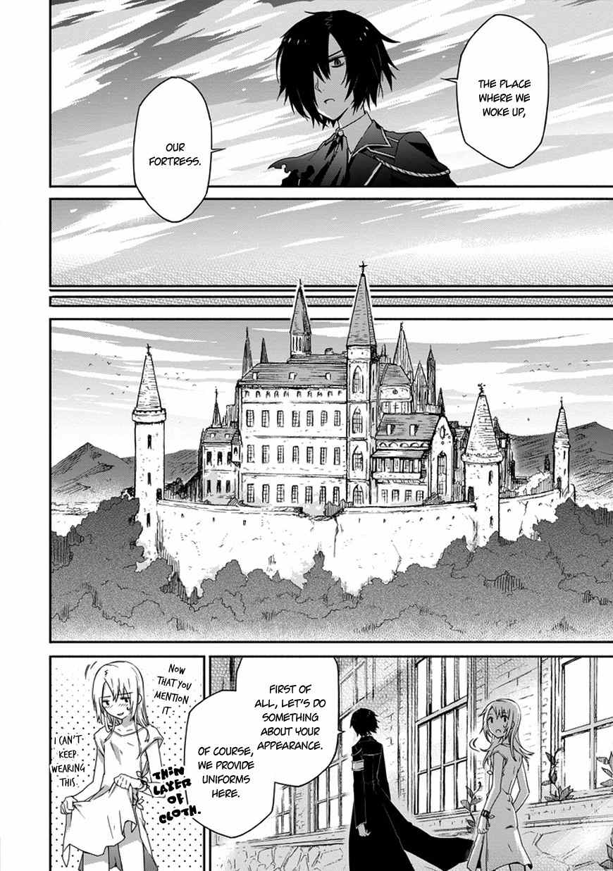 Kanata no Togabito ga Tatakau Riyuu Chapter 1 page 25 - Chapter 1: Thus, His Death Ends