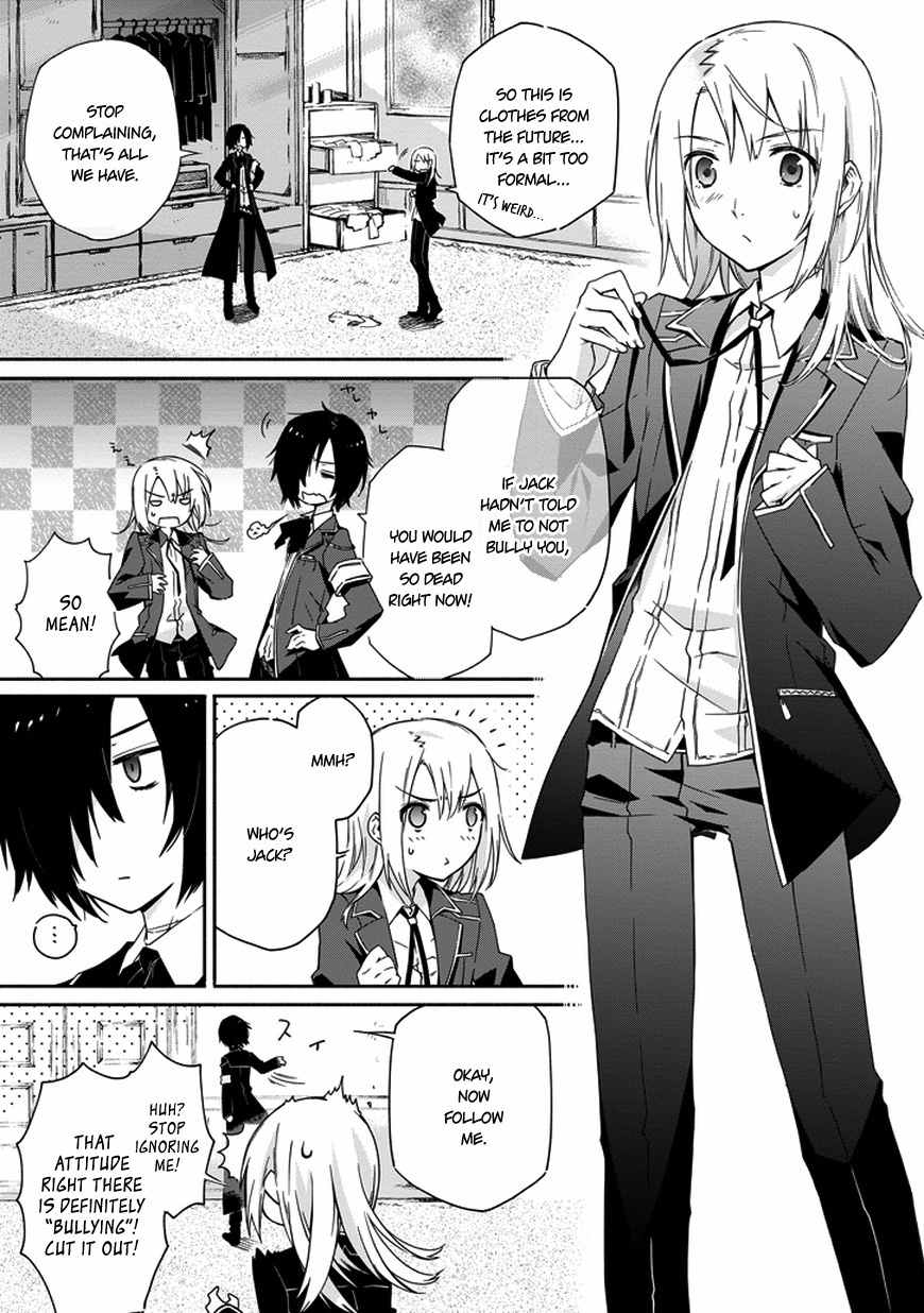 Kanata no Togabito ga Tatakau Riyuu Chapter 1 page 26 - Chapter 1: Thus, His Death Ends