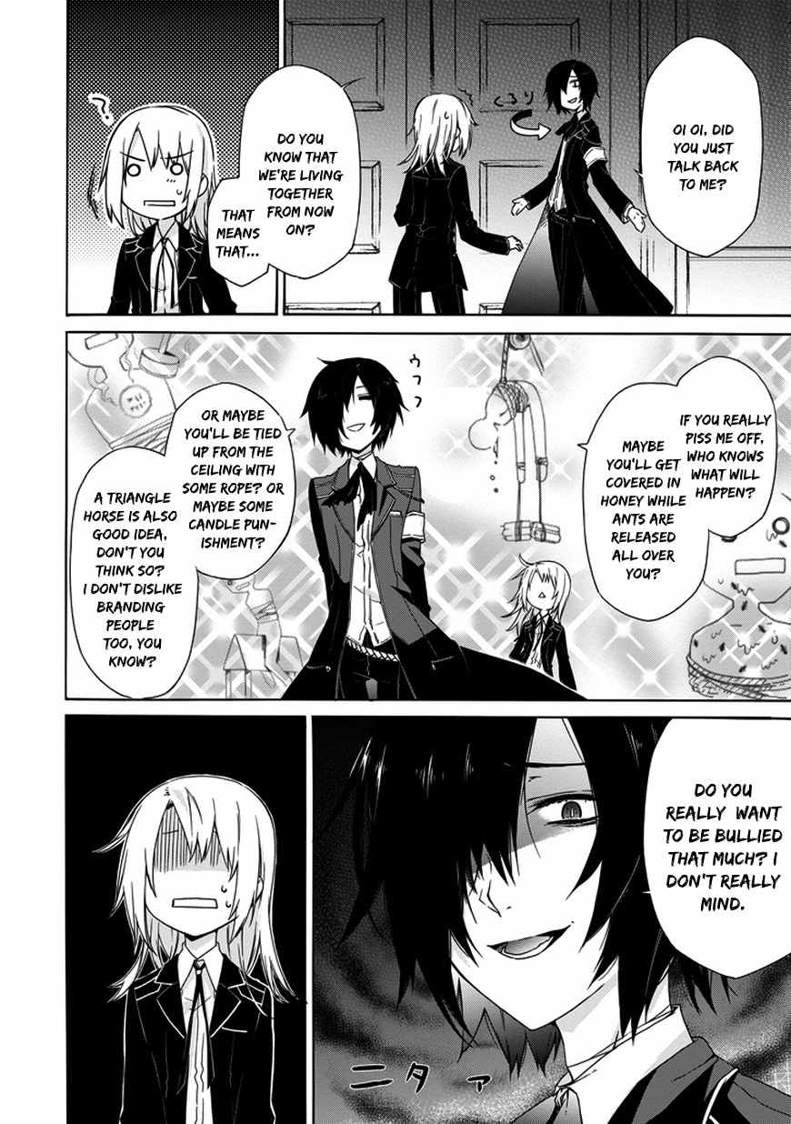 Kanata no Togabito ga Tatakau Riyuu Chapter 1 page 27 - Chapter 1: Thus, His Death Ends