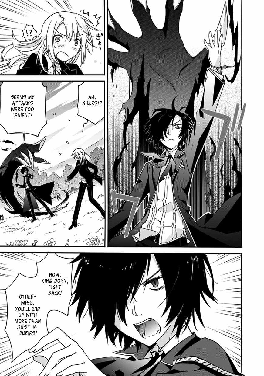 Kanata no Togabito ga Tatakau Riyuu Chapter 1 page 32 - Chapter 1: Thus, His Death Ends
