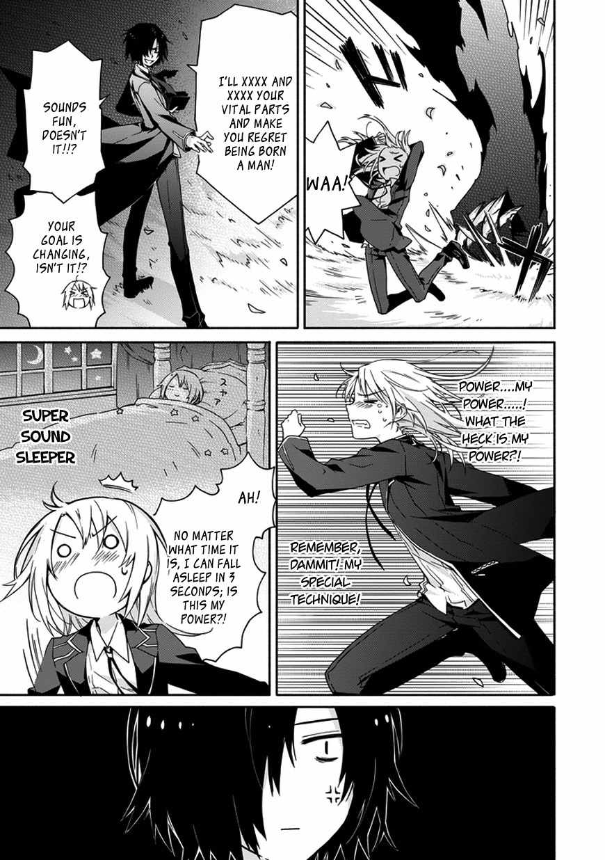 Kanata no Togabito ga Tatakau Riyuu Chapter 1 page 34 - Chapter 1: Thus, His Death Ends