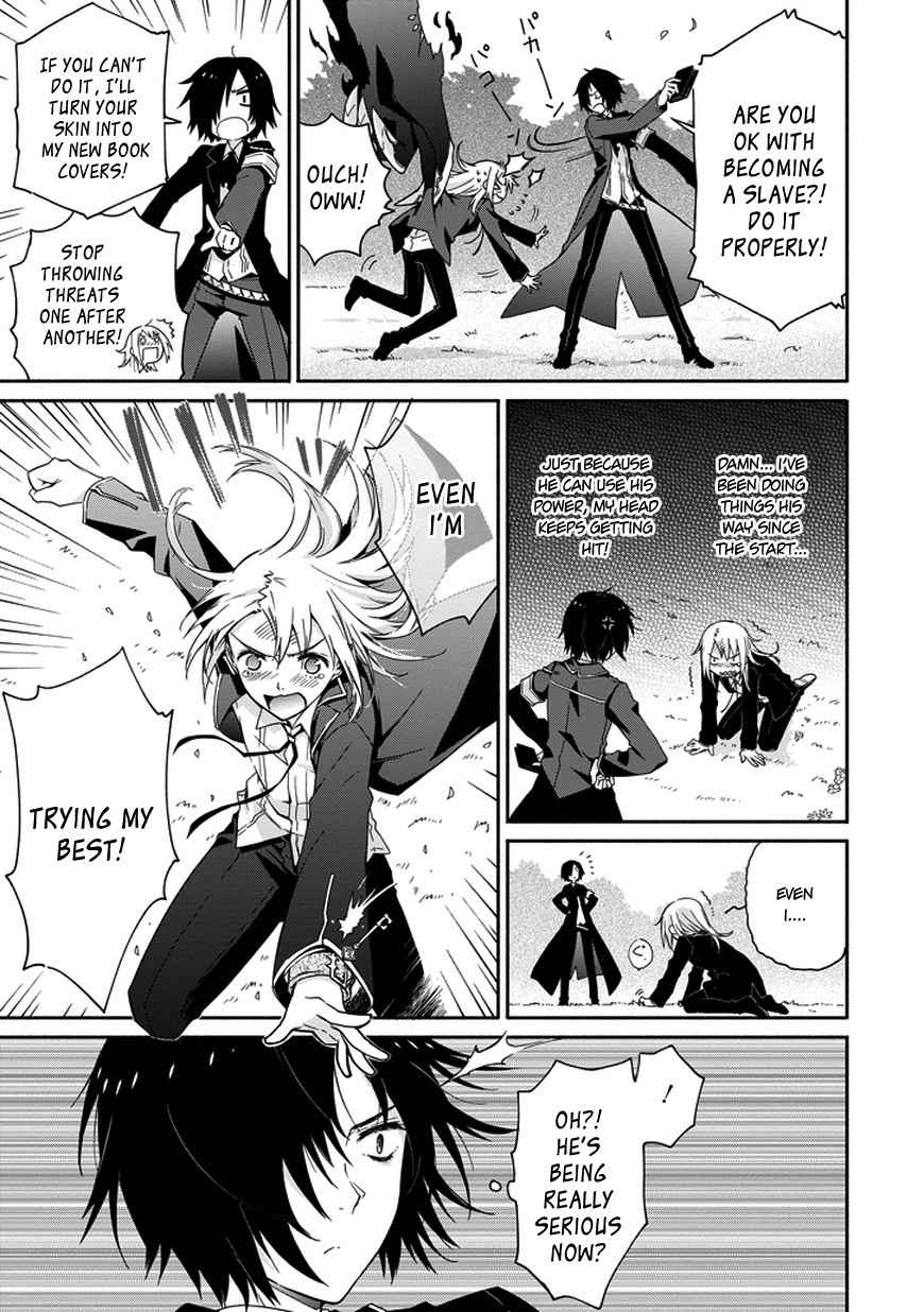 Kanata no Togabito ga Tatakau Riyuu Chapter 1 page 36 - Chapter 1: Thus, His Death Ends