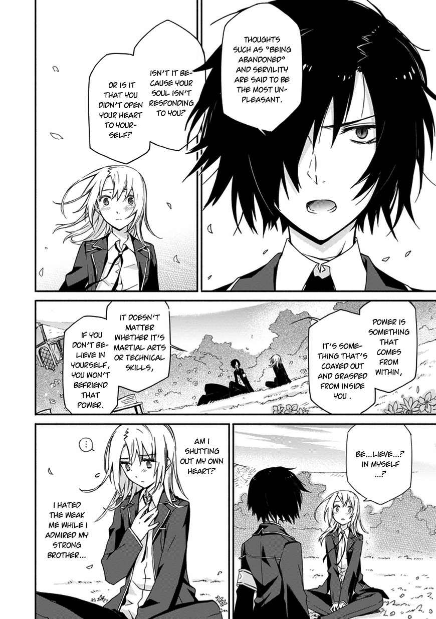Kanata no Togabito ga Tatakau Riyuu Chapter 1 page 43 - Chapter 1: Thus, His Death Ends