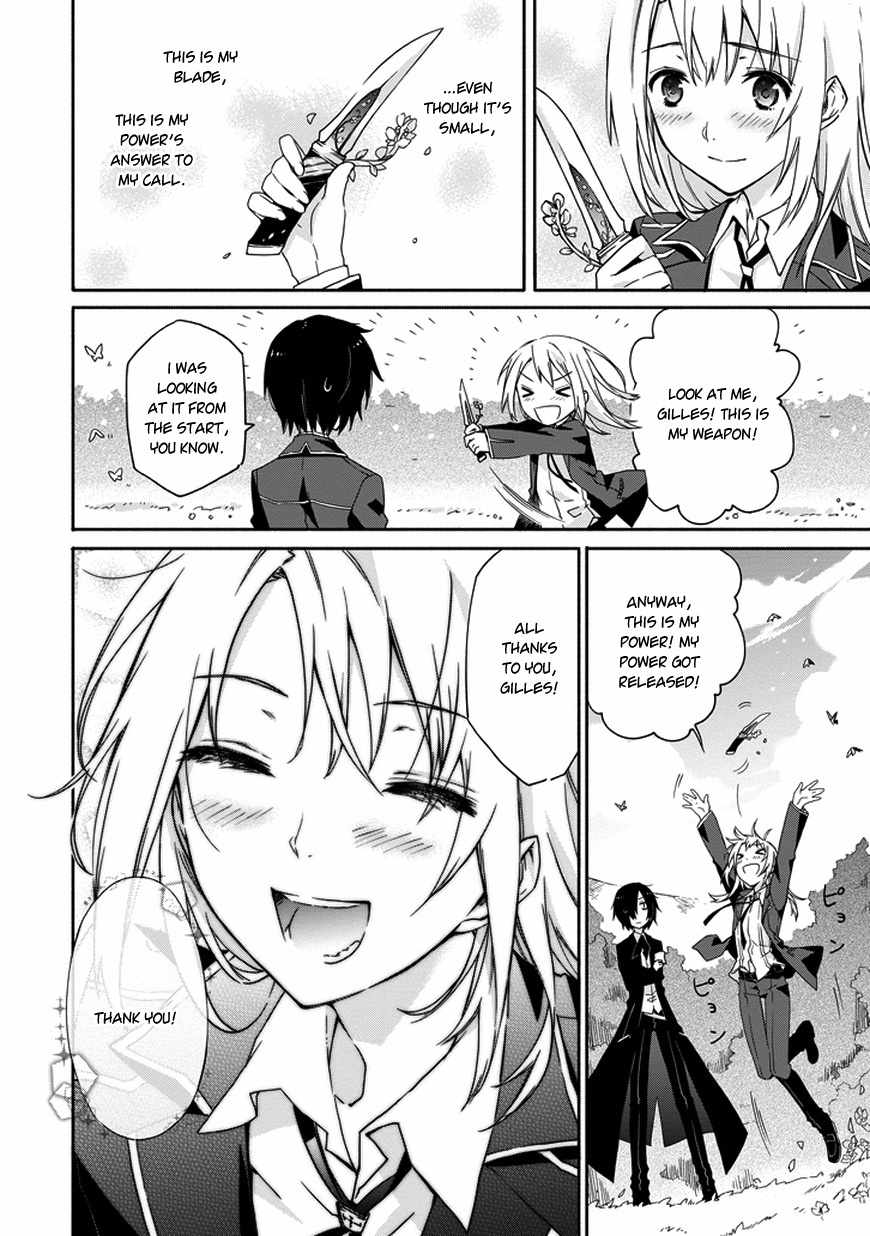 Kanata no Togabito ga Tatakau Riyuu Chapter 1 page 47 - Chapter 1: Thus, His Death Ends
