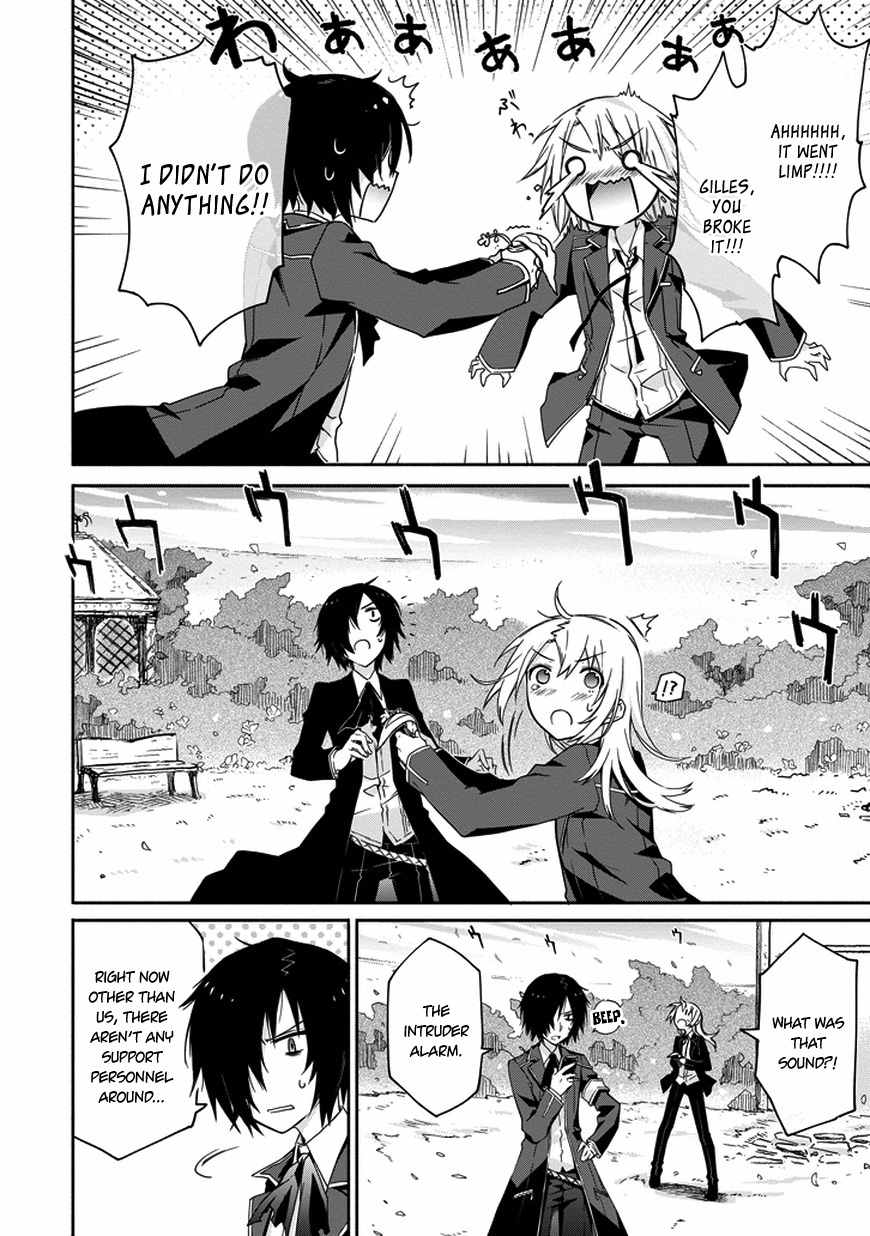 Kanata no Togabito ga Tatakau Riyuu Chapter 1 page 49 - Chapter 1: Thus, His Death Ends