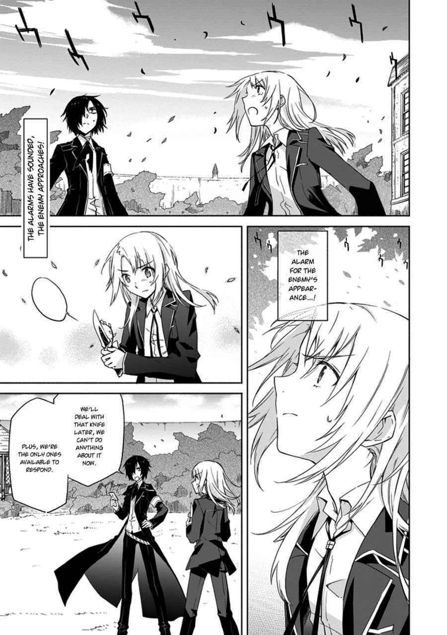 Kanata no Togabito ga Tatakau Riyuu Chapter 2 page 1 - Chapter 2: A Prayer, a Wish, a Scream