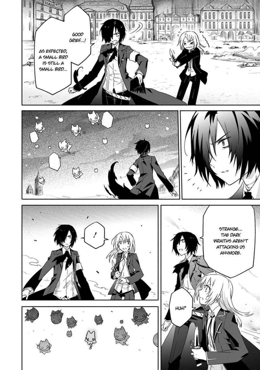 Kanata no Togabito ga Tatakau Riyuu Chapter 2 page 11 - Chapter 2: A Prayer, a Wish, a Scream