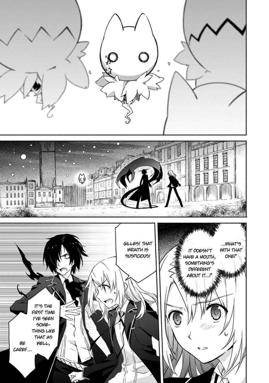 Kanata no Togabito ga Tatakau Riyuu Chapter 2 page 12 - Chapter 2: A Prayer, a Wish, a Scream