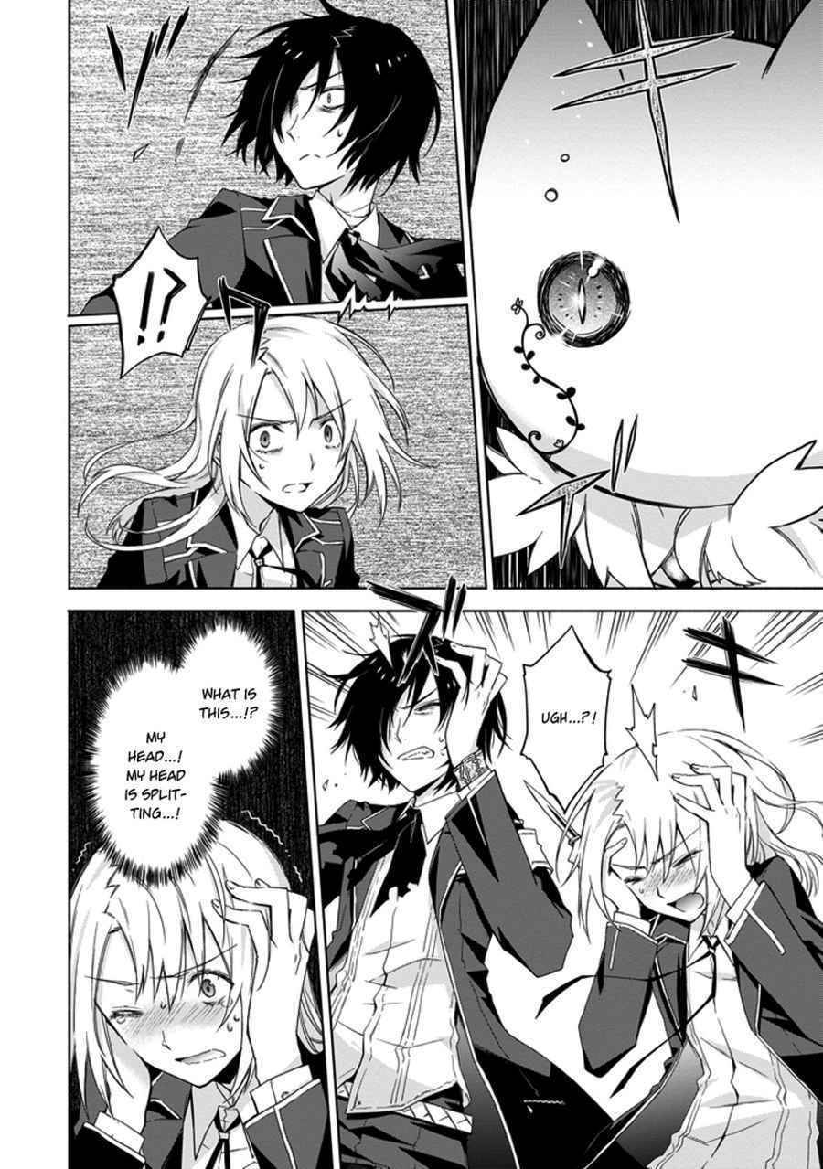 Kanata no Togabito ga Tatakau Riyuu Chapter 2 page 13 - Chapter 2: A Prayer, a Wish, a Scream