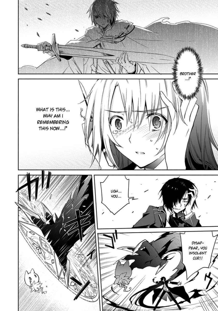 Kanata no Togabito ga Tatakau Riyuu Chapter 2 page 15 - Chapter 2: A Prayer, a Wish, a Scream