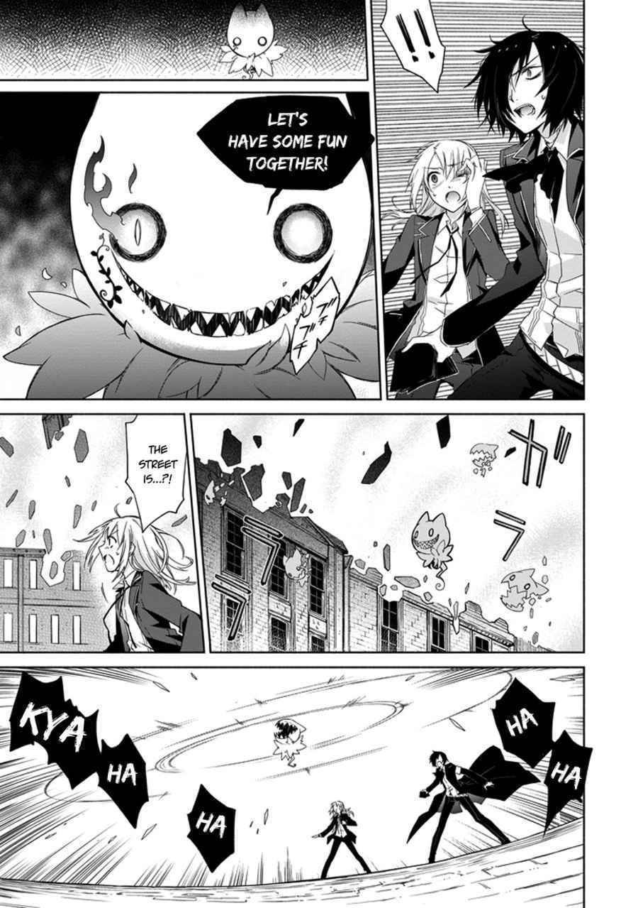 Kanata no Togabito ga Tatakau Riyuu Chapter 2 page 16 - Chapter 2: A Prayer, a Wish, a Scream