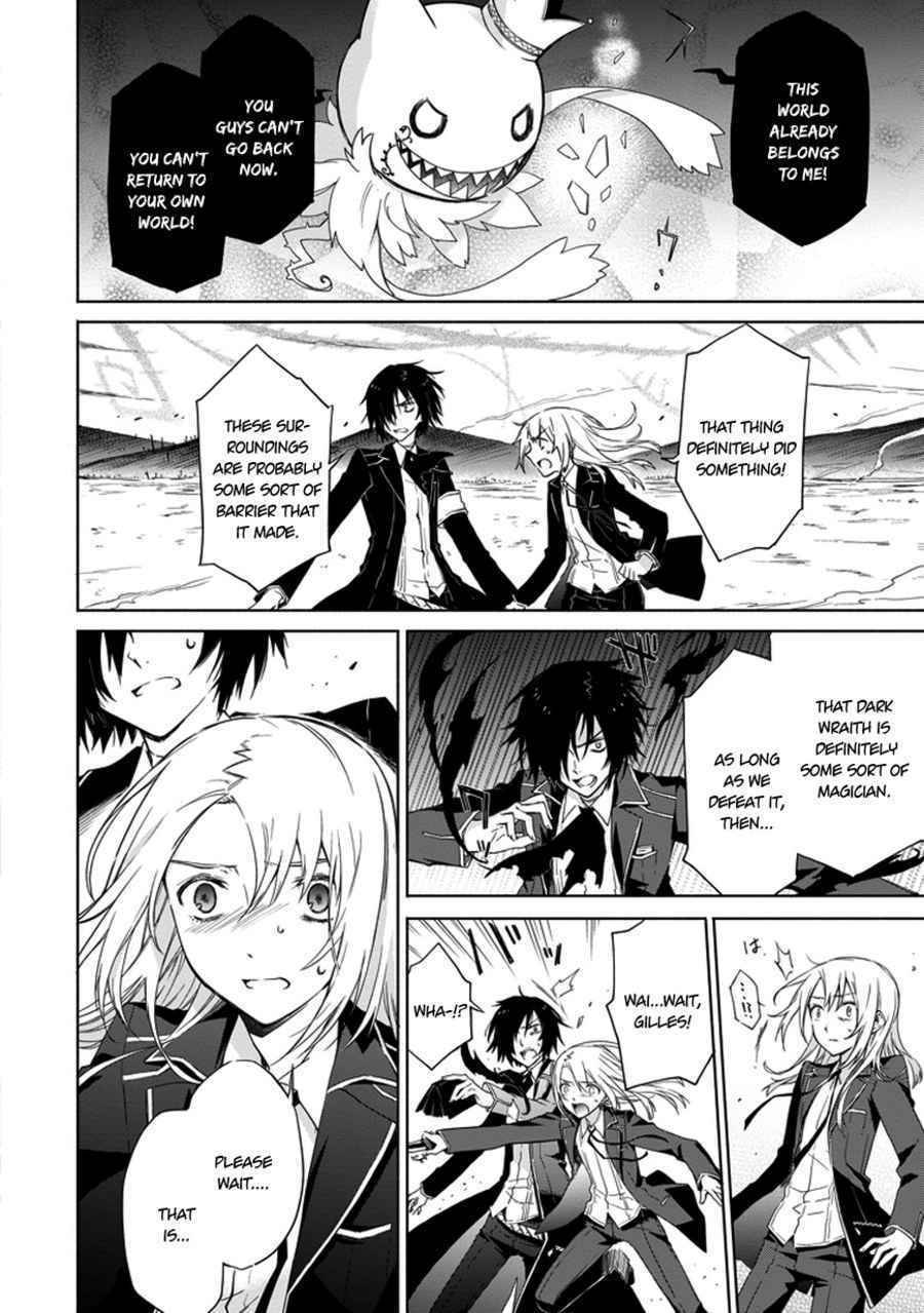 Kanata no Togabito ga Tatakau Riyuu Chapter 2 page 20 - Chapter 2: A Prayer, a Wish, a Scream