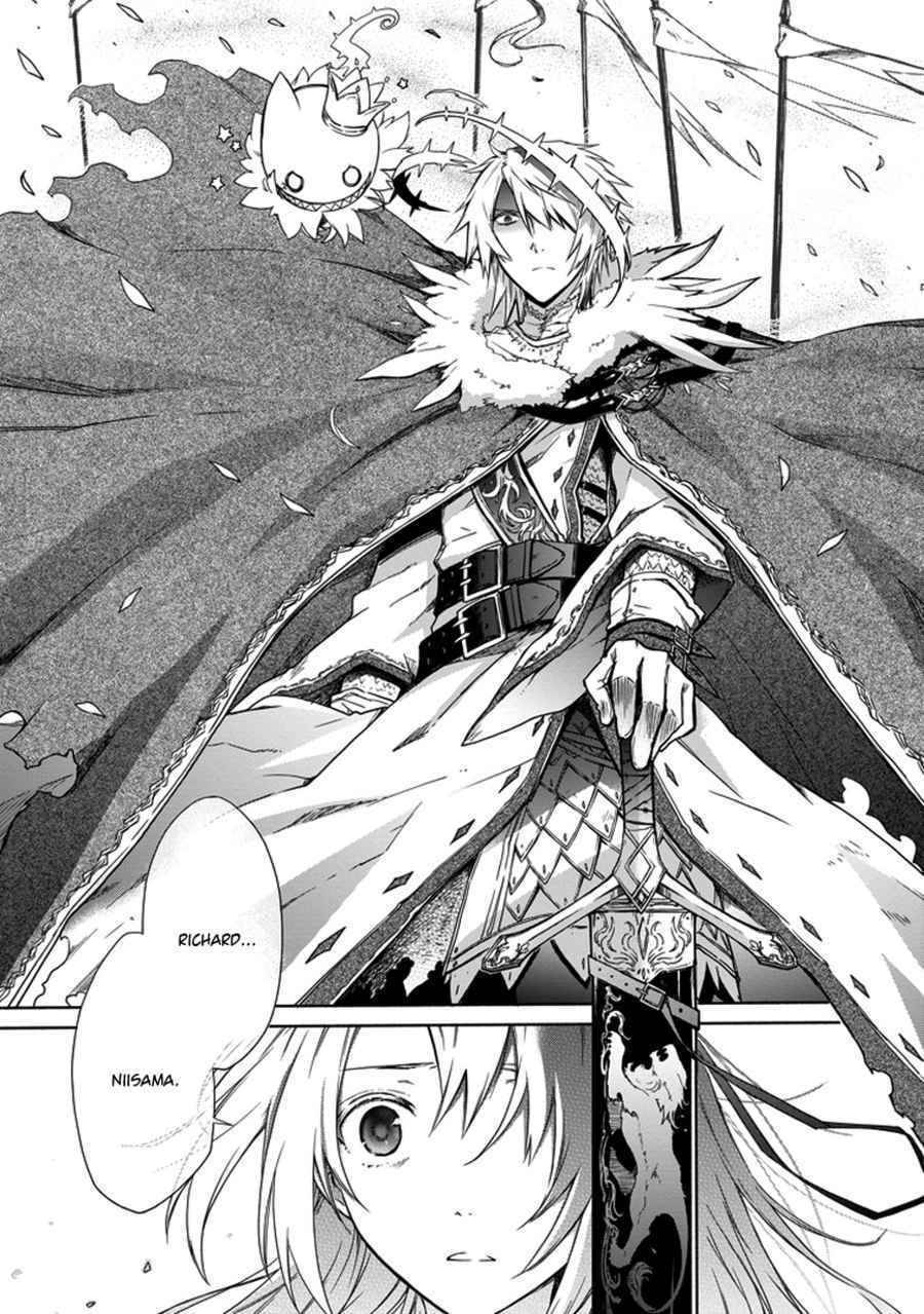 Kanata no Togabito ga Tatakau Riyuu Chapter 2 page 21 - Chapter 2: A Prayer, a Wish, a Scream
