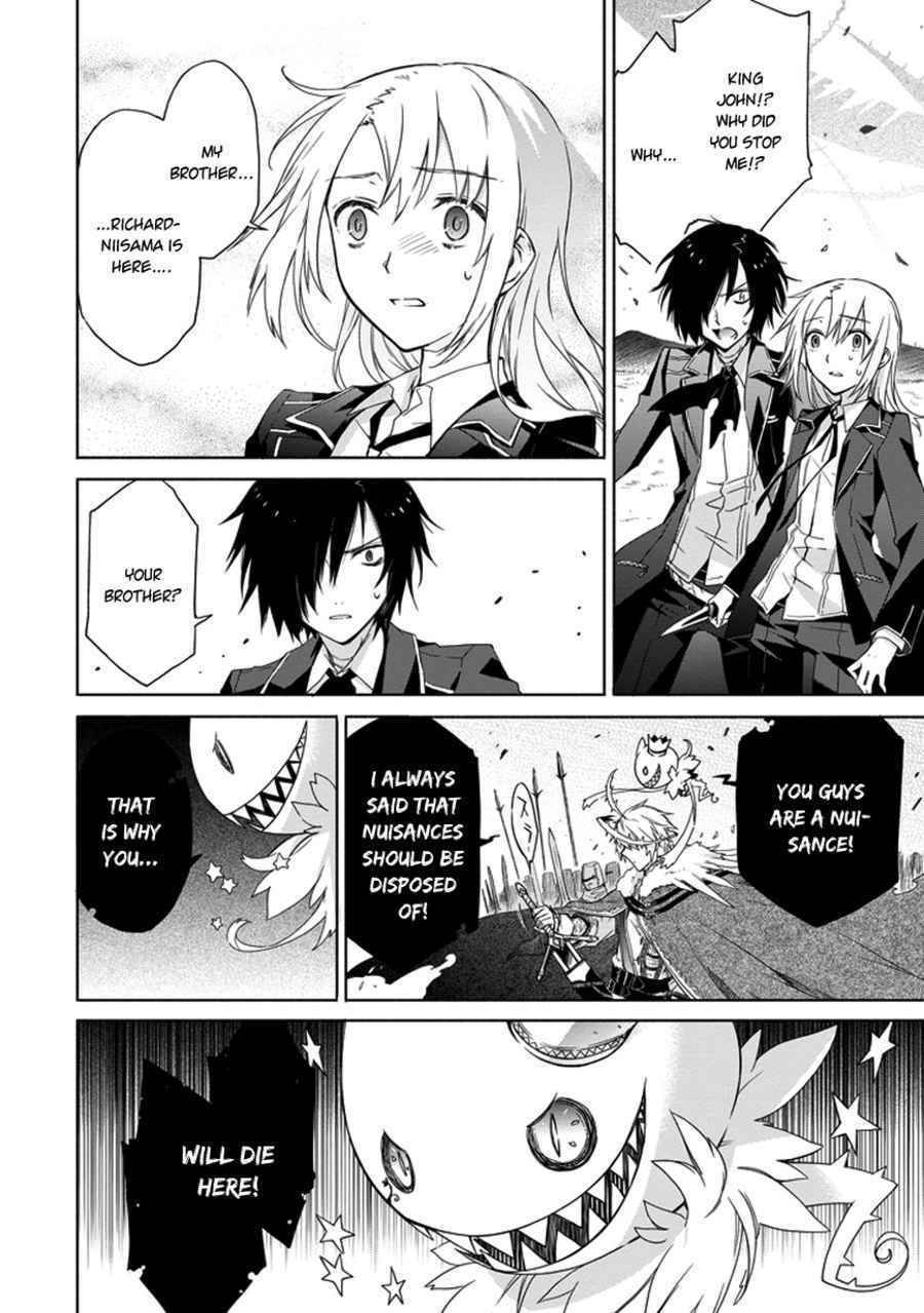 Kanata no Togabito ga Tatakau Riyuu Chapter 2 page 22 - Chapter 2: A Prayer, a Wish, a Scream