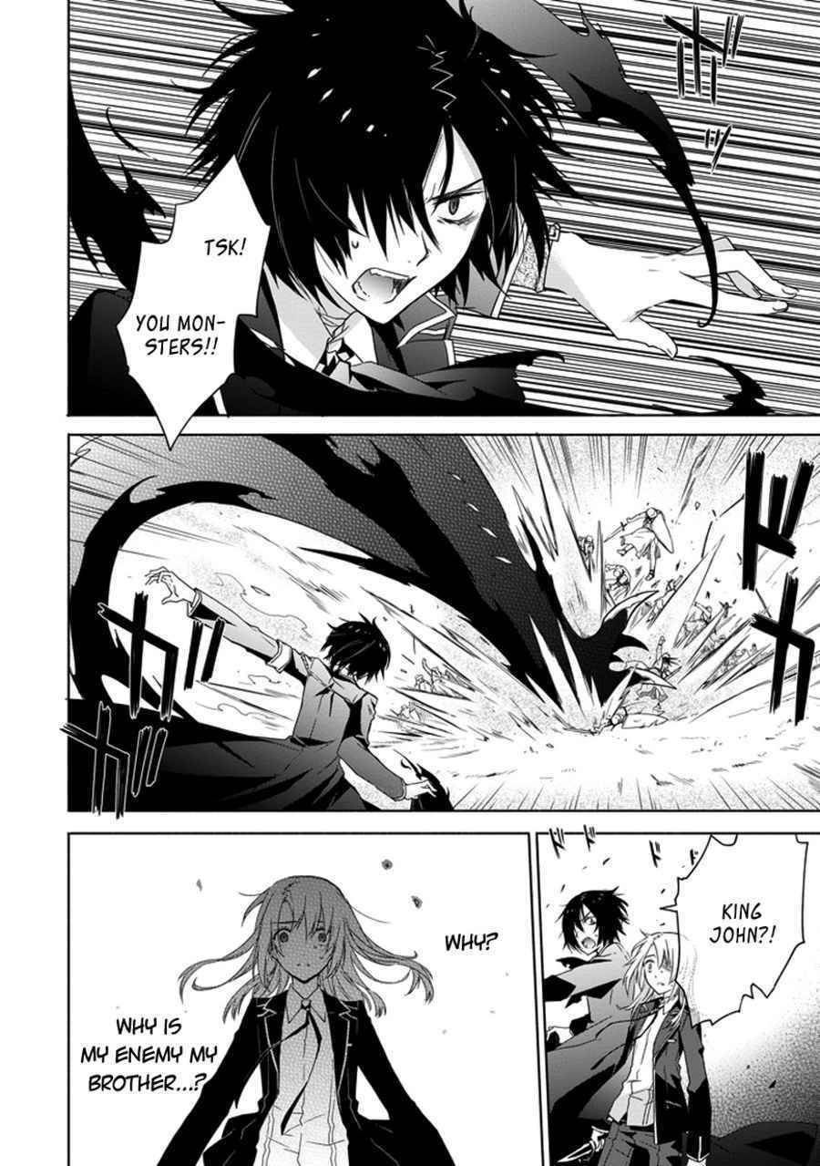 Kanata no Togabito ga Tatakau Riyuu Chapter 2 page 24 - Chapter 2: A Prayer, a Wish, a Scream