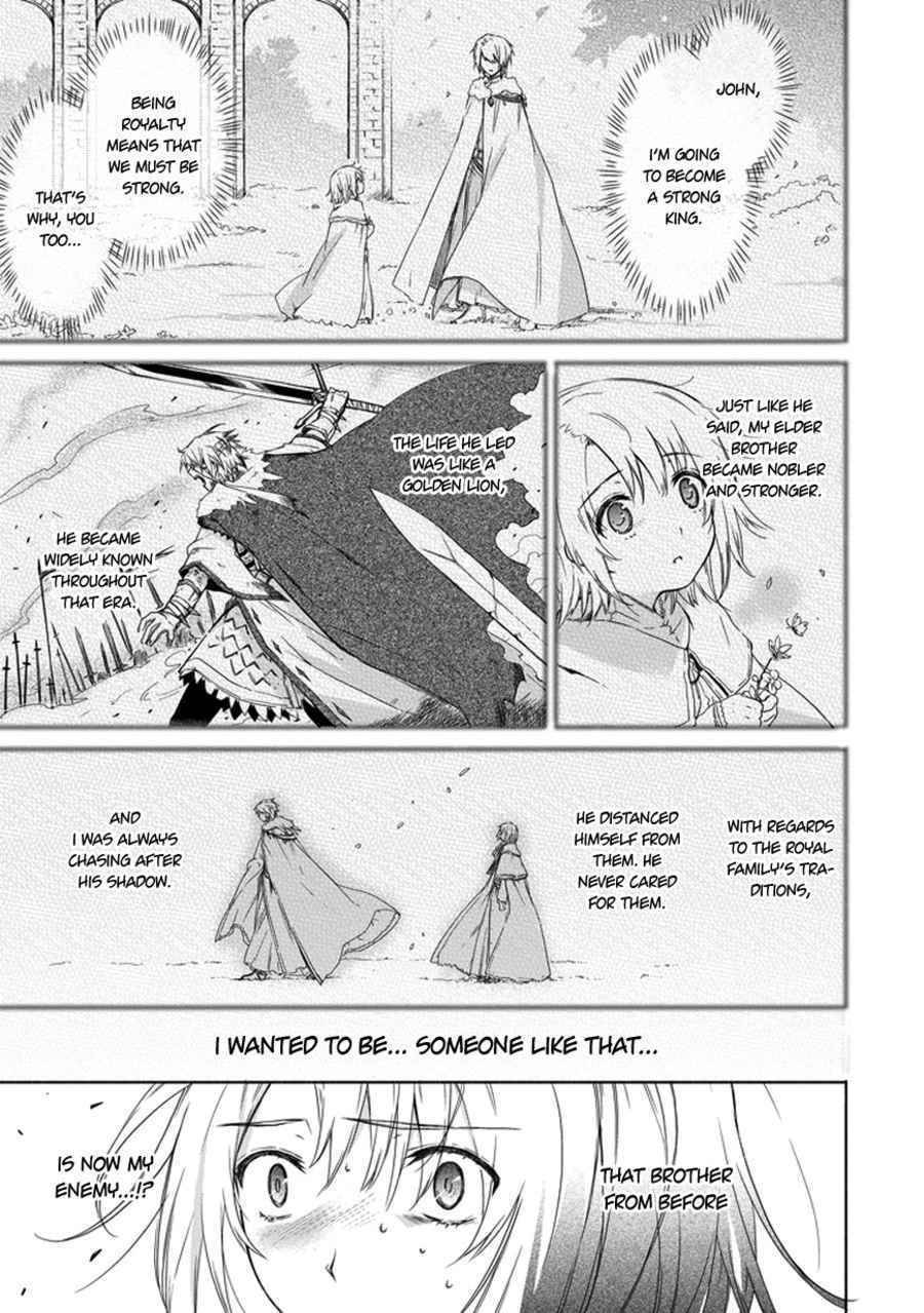 Kanata no Togabito ga Tatakau Riyuu Chapter 2 page 25 - Chapter 2: A Prayer, a Wish, a Scream
