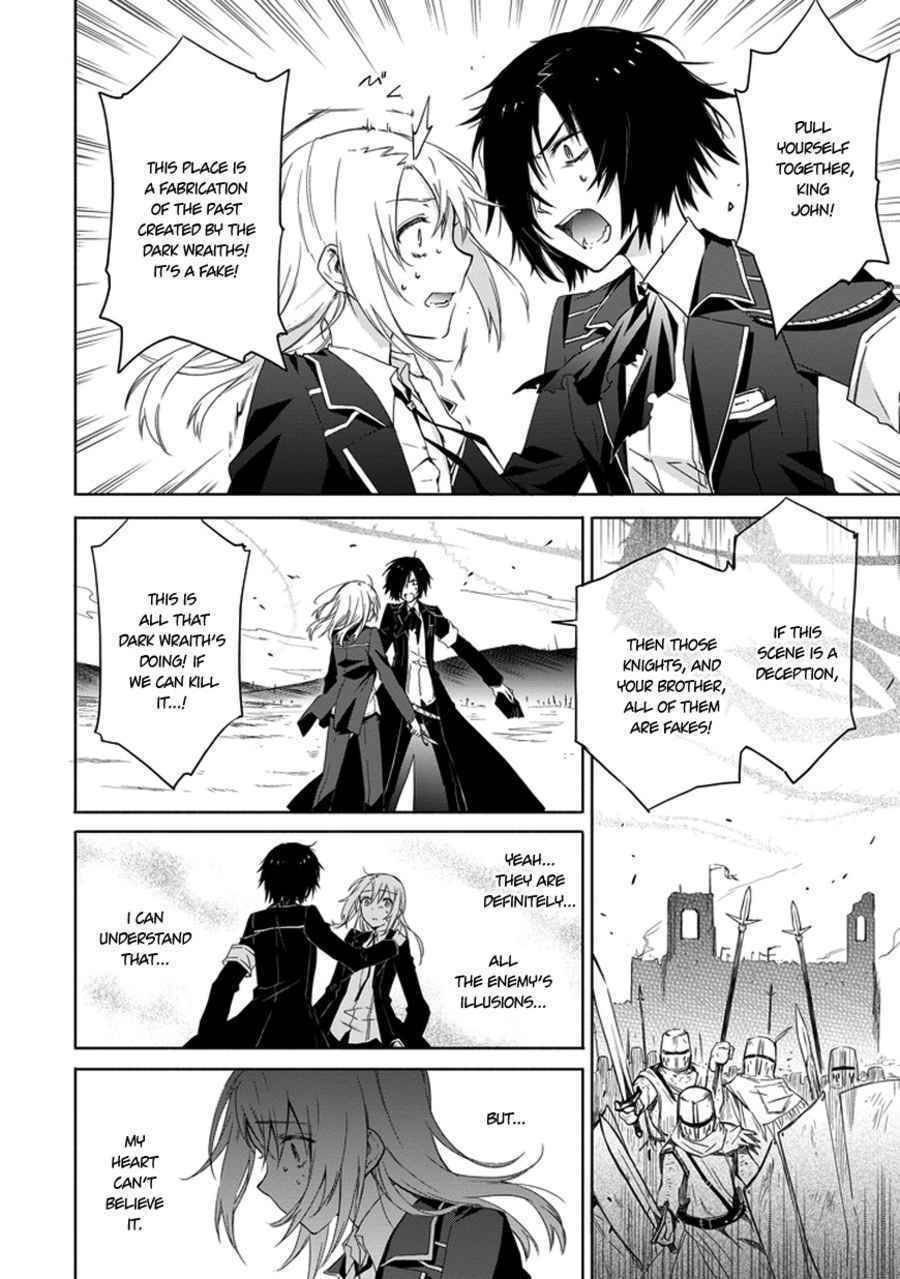 Kanata no Togabito ga Tatakau Riyuu Chapter 2 page 26 - Chapter 2: A Prayer, a Wish, a Scream